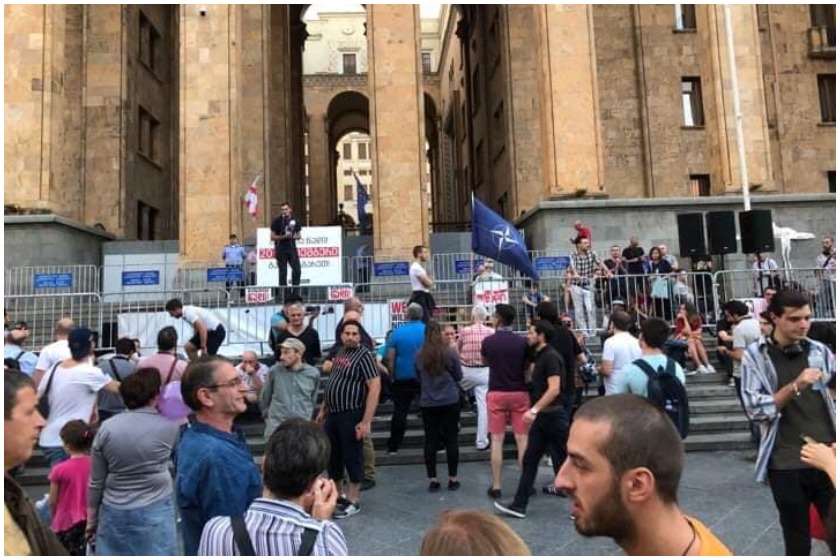 გიორგი გახარია