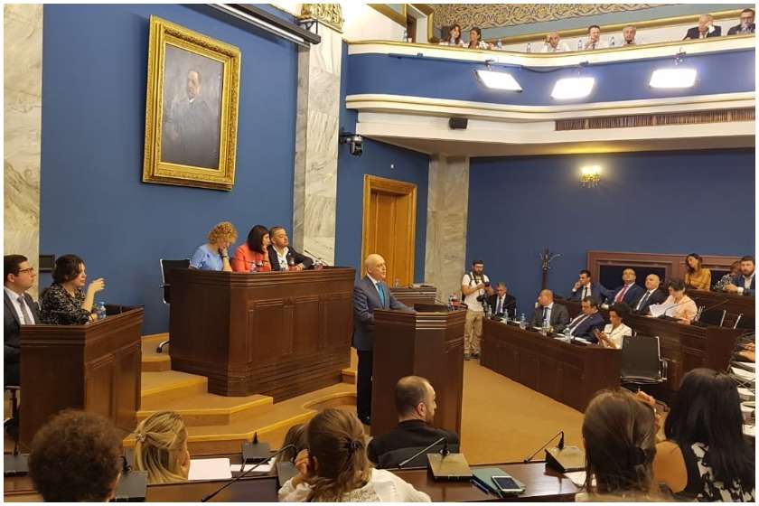 პარლამენტი