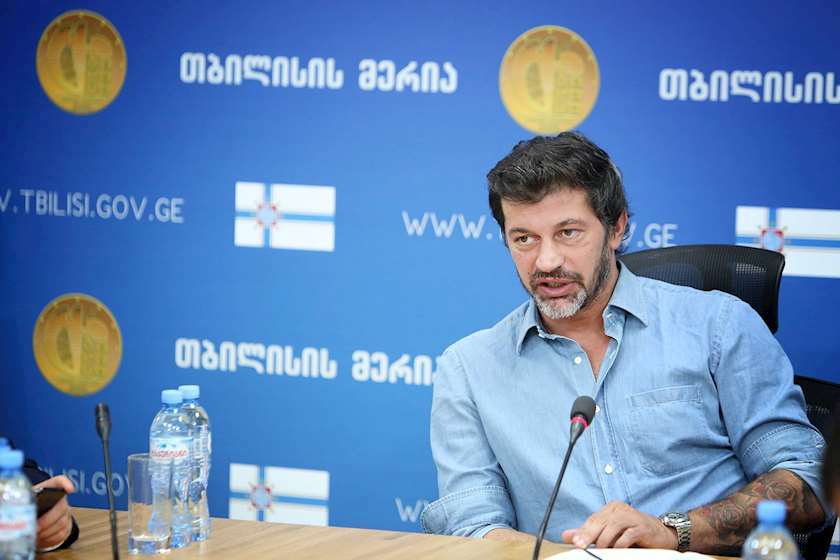 კახა კალაძე