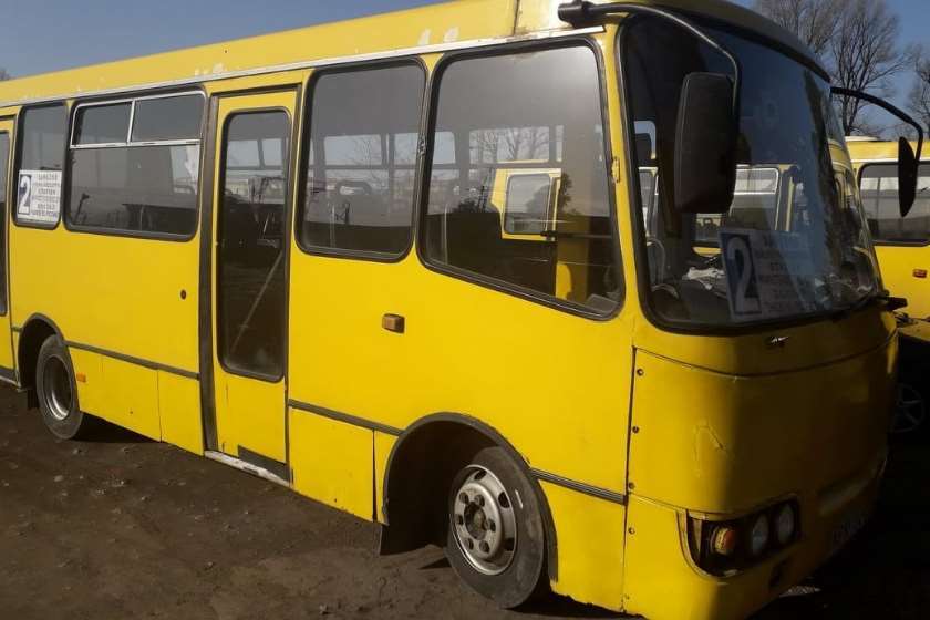 თბილისის მერია 