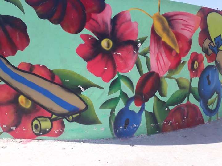 გლდანის პარკი