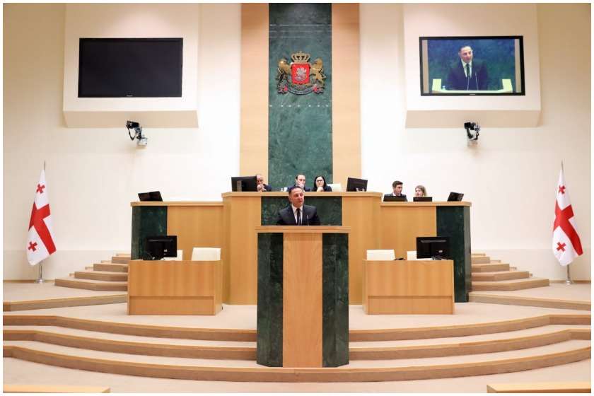 ვახტანგ გომელაური