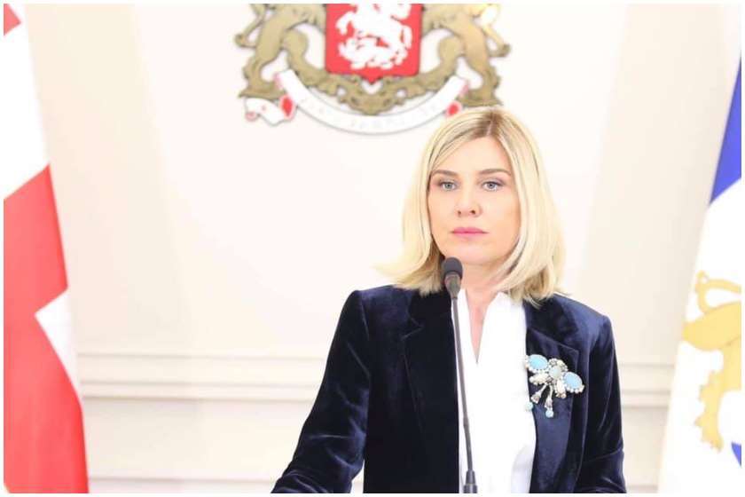 ხატია მოისწრაფიშვილი