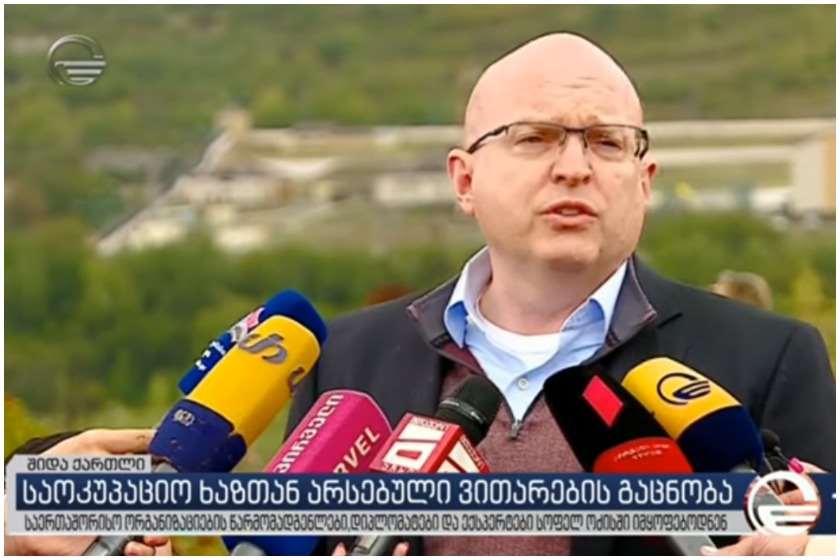 ფილიპ რიკერი