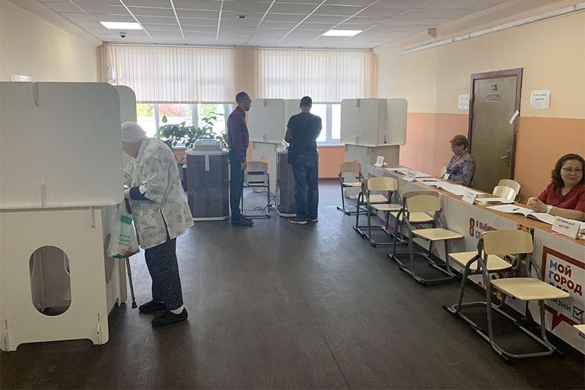 არჩევნები რუსეთში