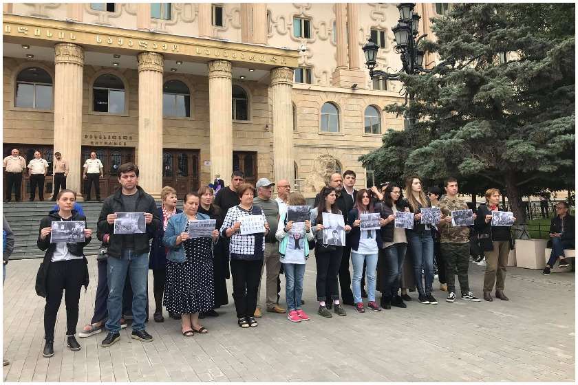 20-21 ივნისის აქცია