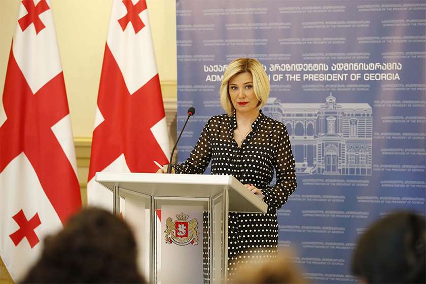 ხატია მოისწრაფიშვილი