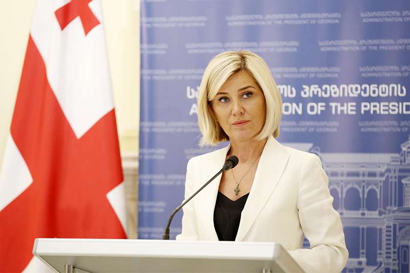 ხატია მოისწრაფიშვილი