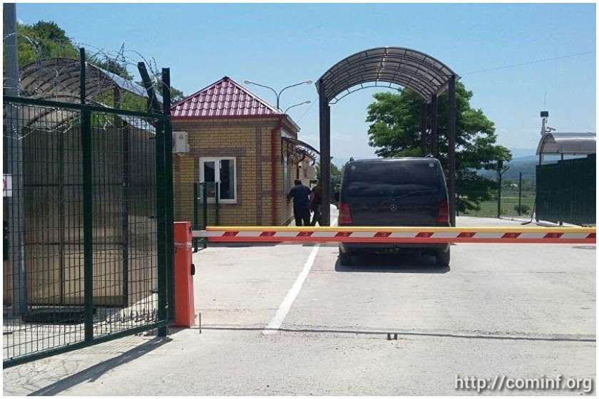 ცხინვალი