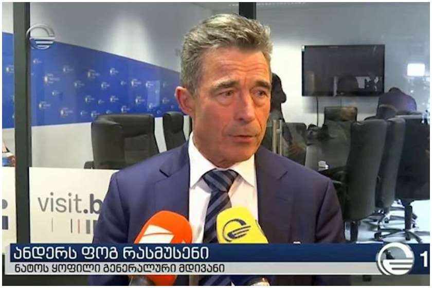 ანდერს ფოგ რასმუსენი
