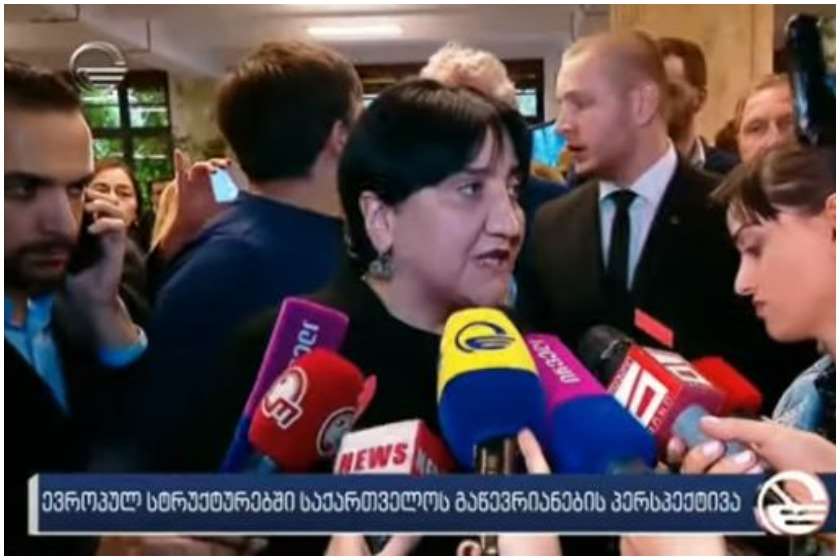 ირმა ინაშვილი