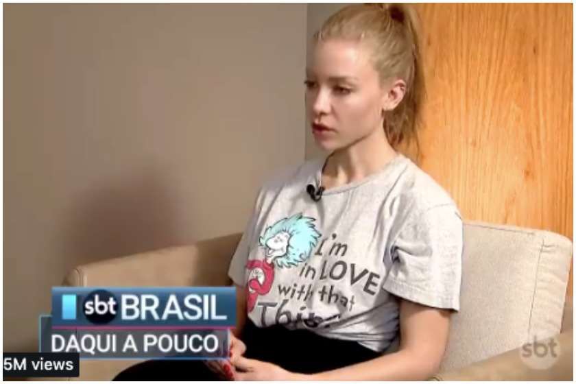 ნეიმარი გაუპატიურება