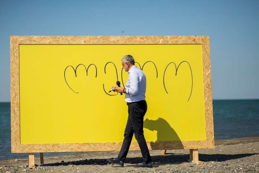 მამუკა ხაზარაძე ლელო ბადრი ჯაფარიძე