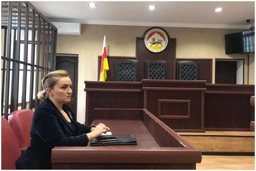 თამარ მეარაყიშვილი