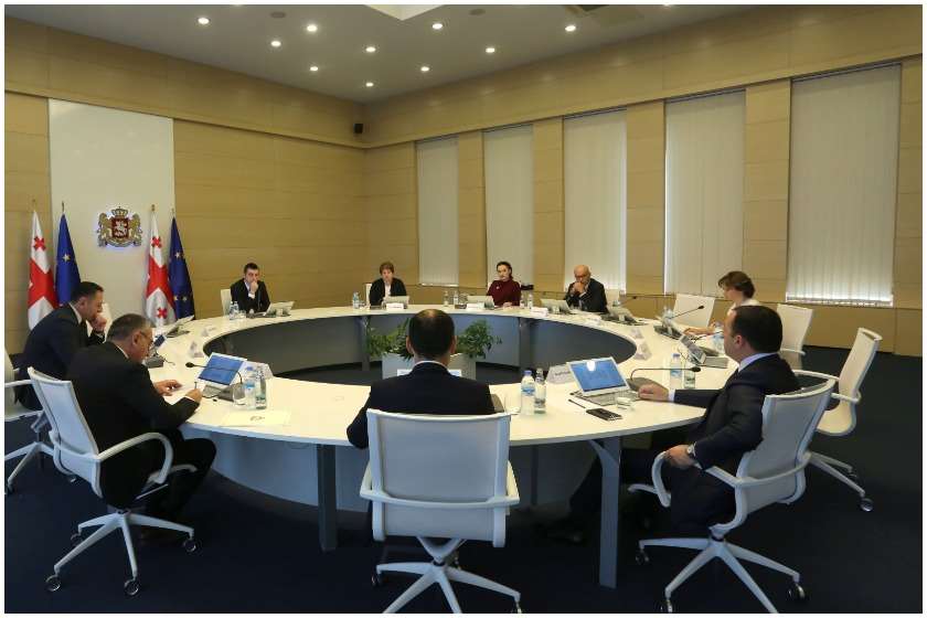 გიორგი გახარია