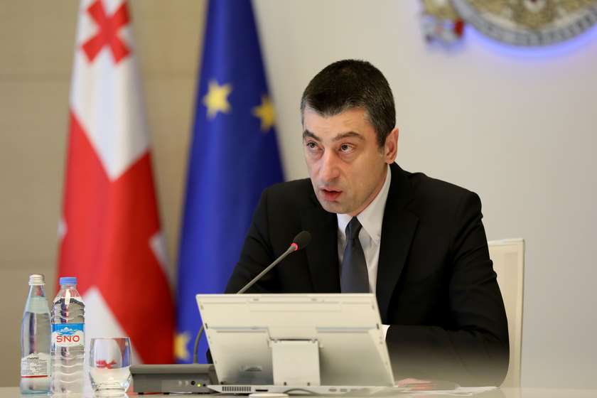გიორგი გახარია მთავრობის სხდომა