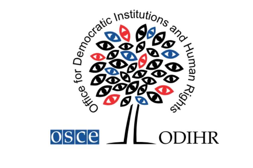 მოსამართლეები