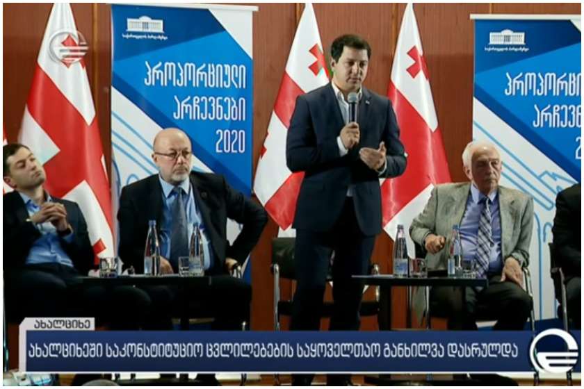 არჩილ თალაკვაძე