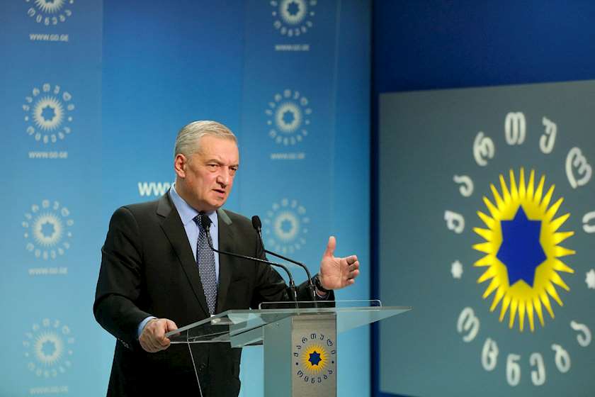 გია ვოლსკი