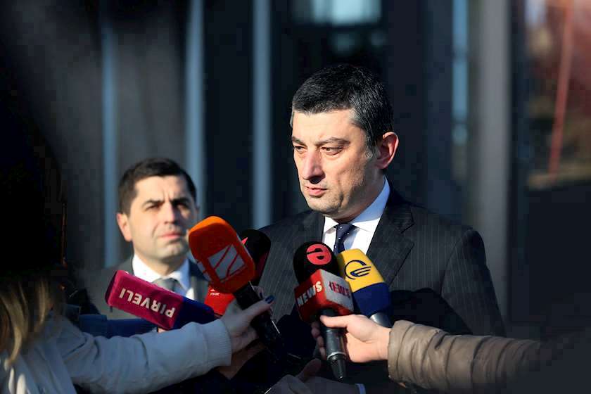 გიორგი გახარია