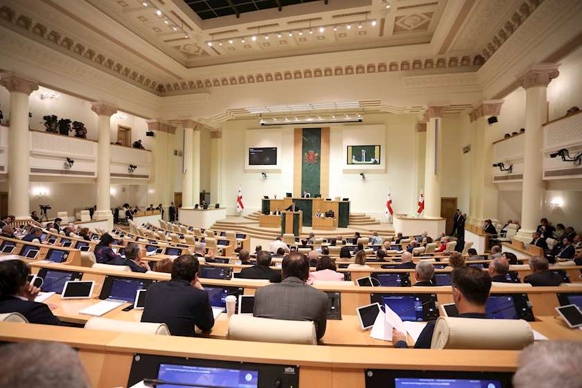 პარლამენტი