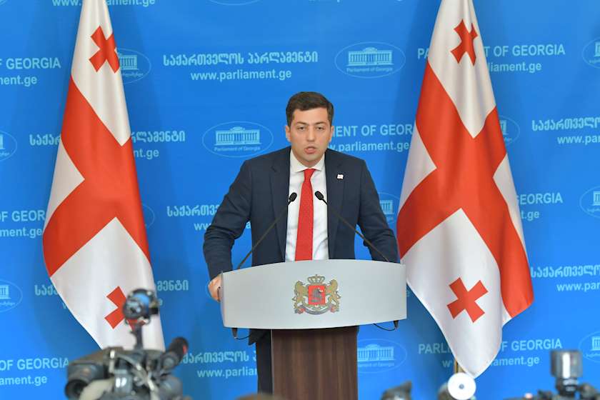 ზაზა გაბუნია