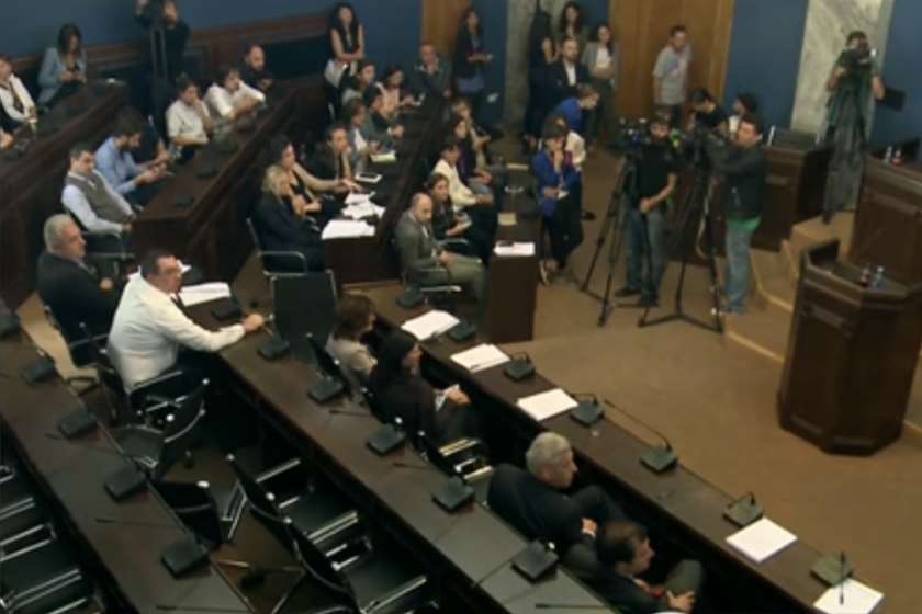 ევროინტეგრაციის კომიტეტის სხდომა