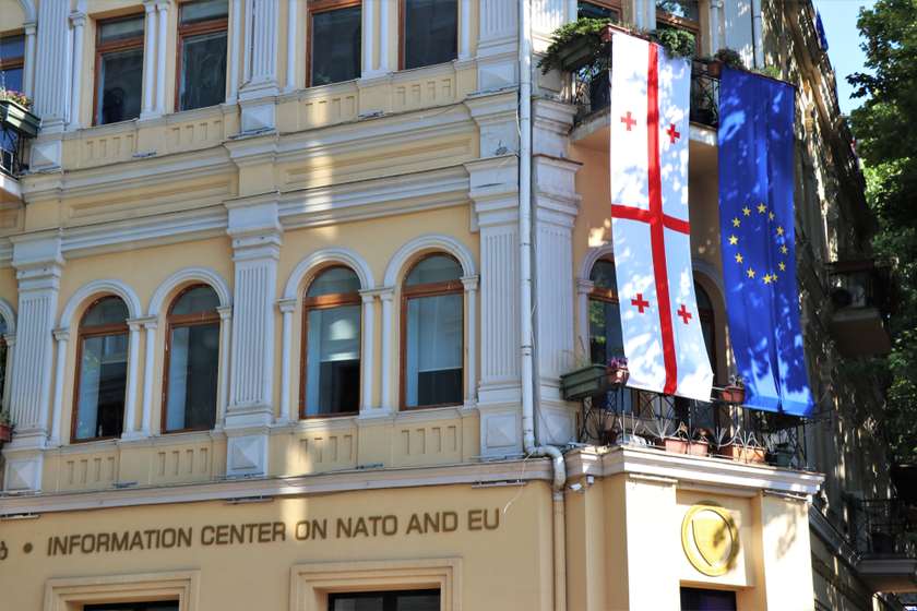 ნატო ევროკავშირი