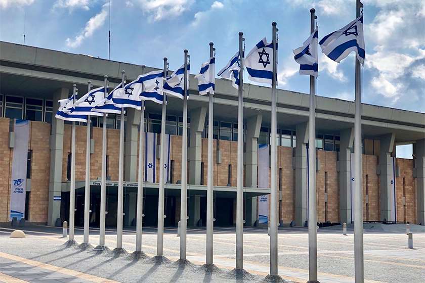 ისრაელი