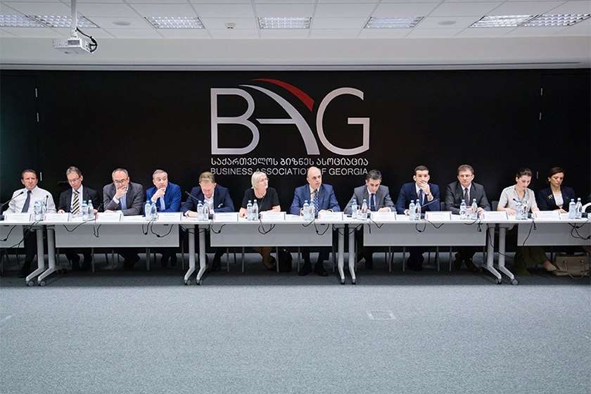 საქართველოს ბიზნესასოციაცია