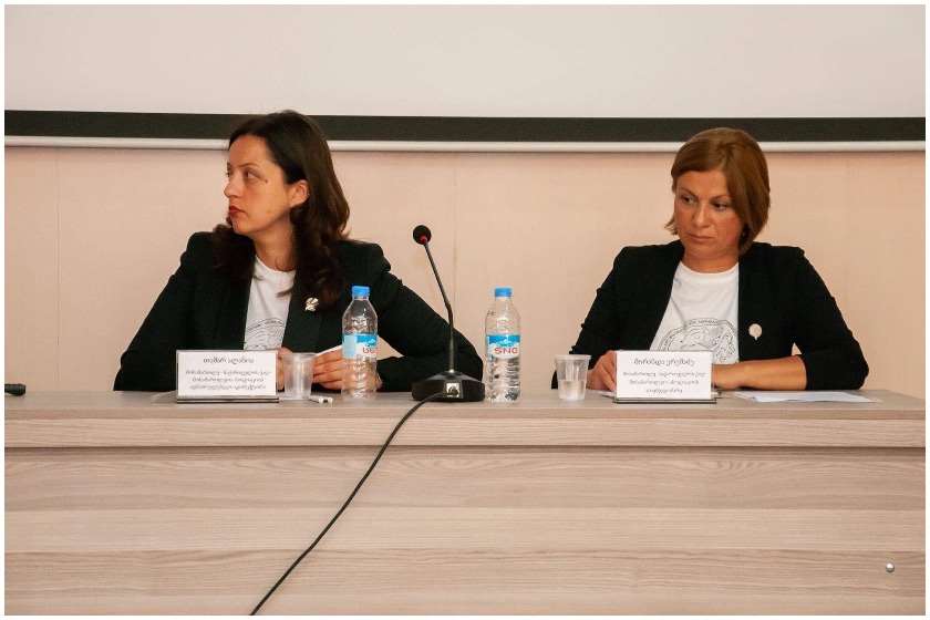 სასამართლო