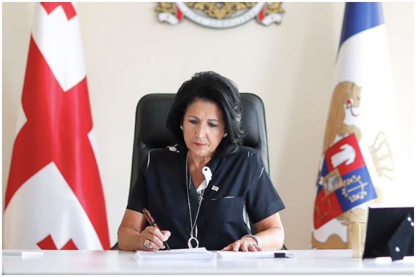 სალომე ზურაბიშვილი