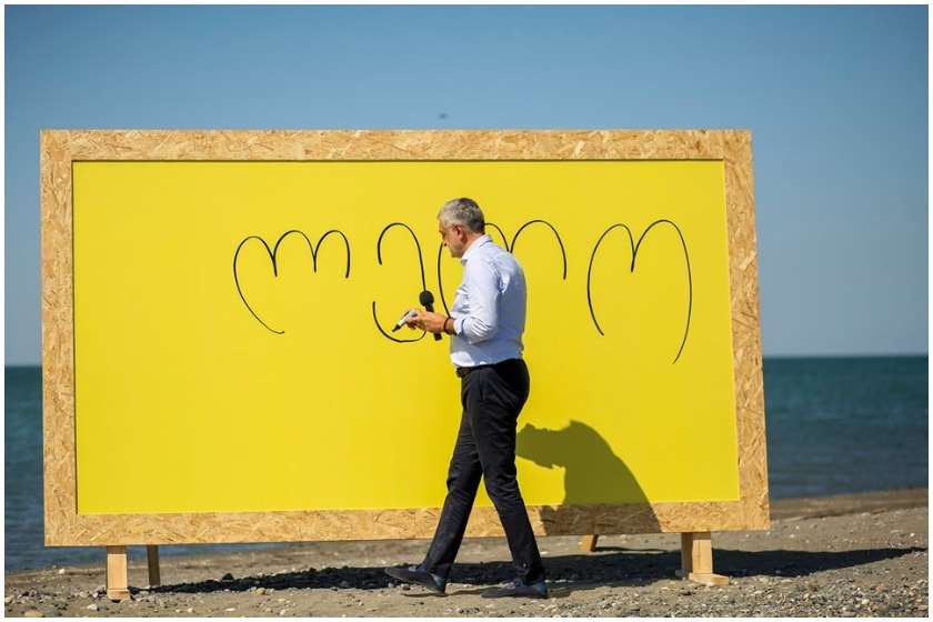 მამუკა ხაზარაძე