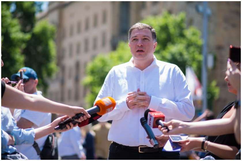 სალომე ზურაბიშვილი