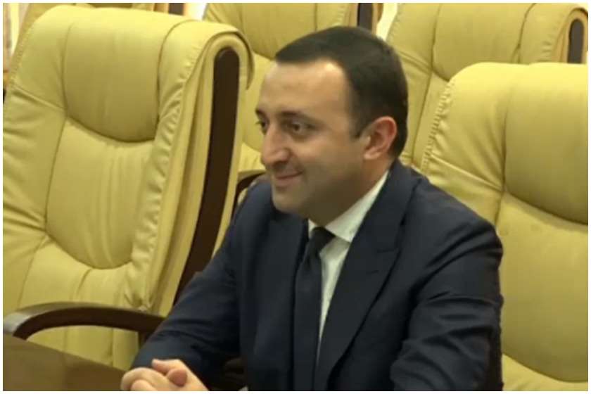 დიეგო კოლასი ირაკლი ღარიბაშვილი