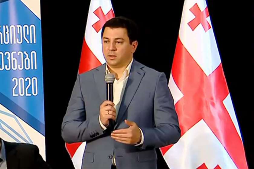 არჩილ თალაკვაძე