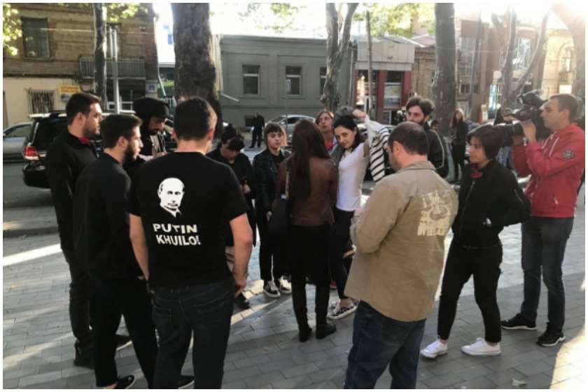 სირცხვილია