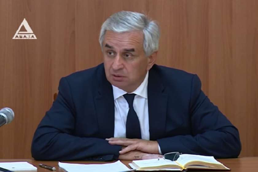 რაულ ხაჯიმბა