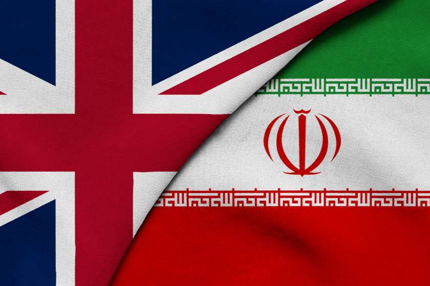 დიდი ბრიტანეთი ირანი დროშა