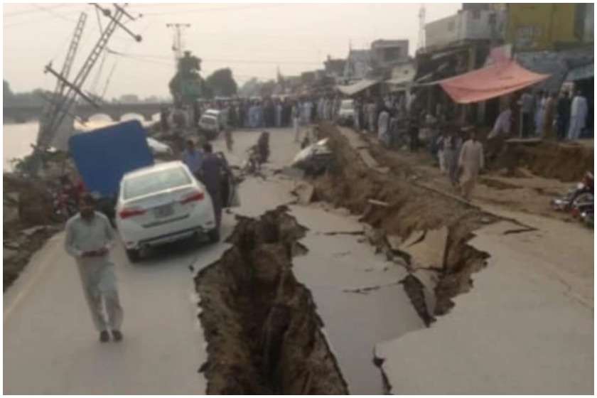 პაკისტანში მიწისძვრა