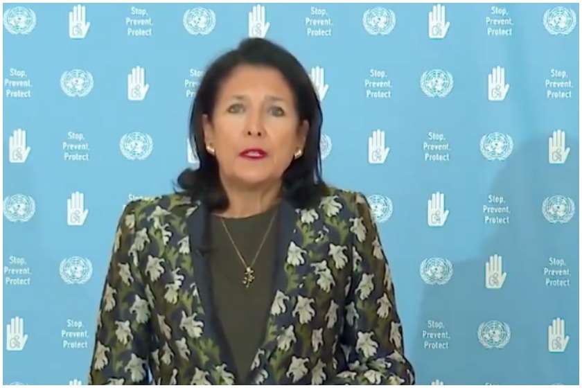 სალომე ზურაბიშვილი