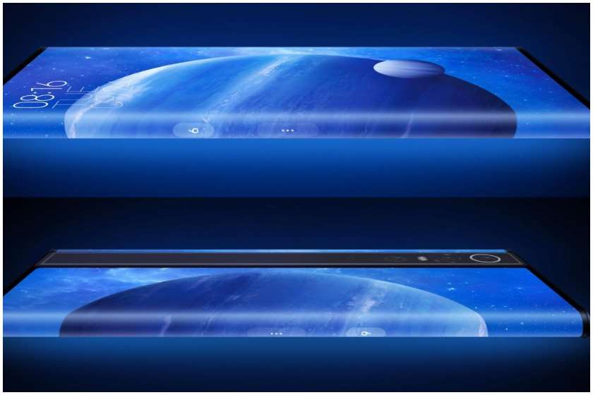 ქსიაომი