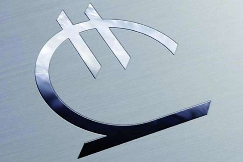 ბიუჯეტი