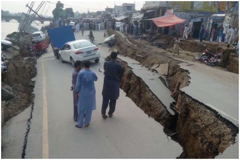 პაკისტანი