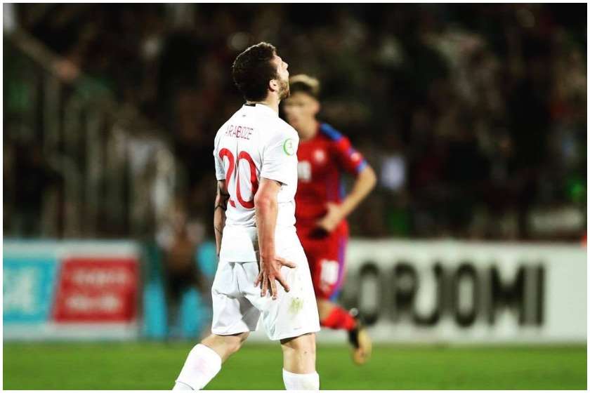 გიორგი არაბიძე