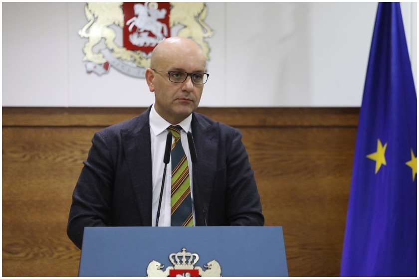 ივანე მაჭავარიანი