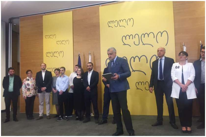 მამუკა ხაზარაძე