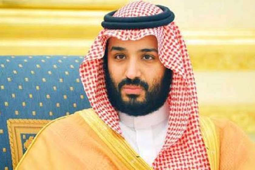 საუდის არაბეთი