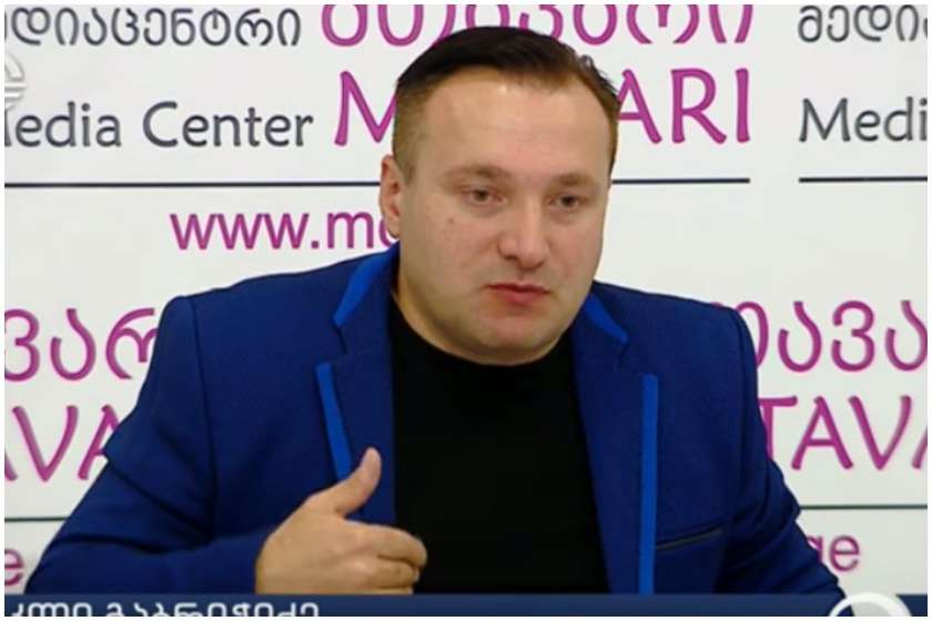 შეწყალება