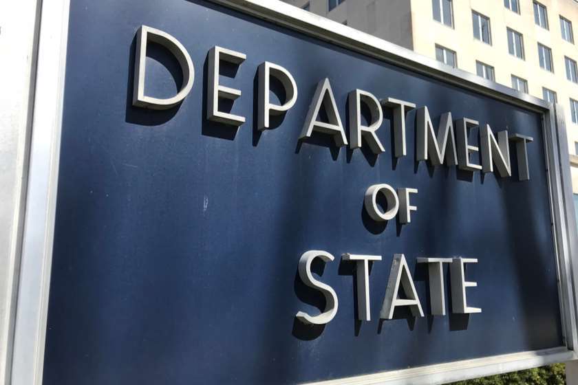 სახელმწიფო დეპარტამენტი